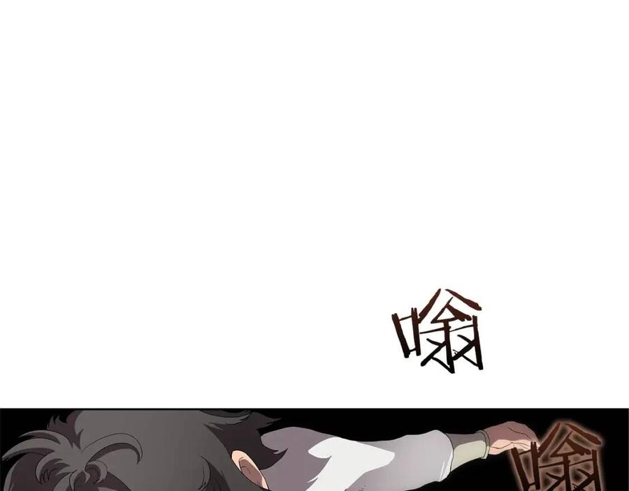 第76话 心中之火47