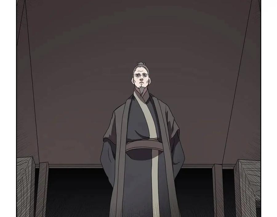 第70话 眼中钉121