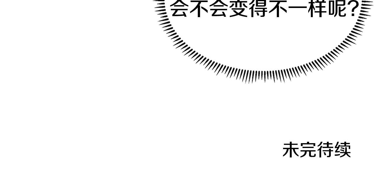 第114话 葬礼124