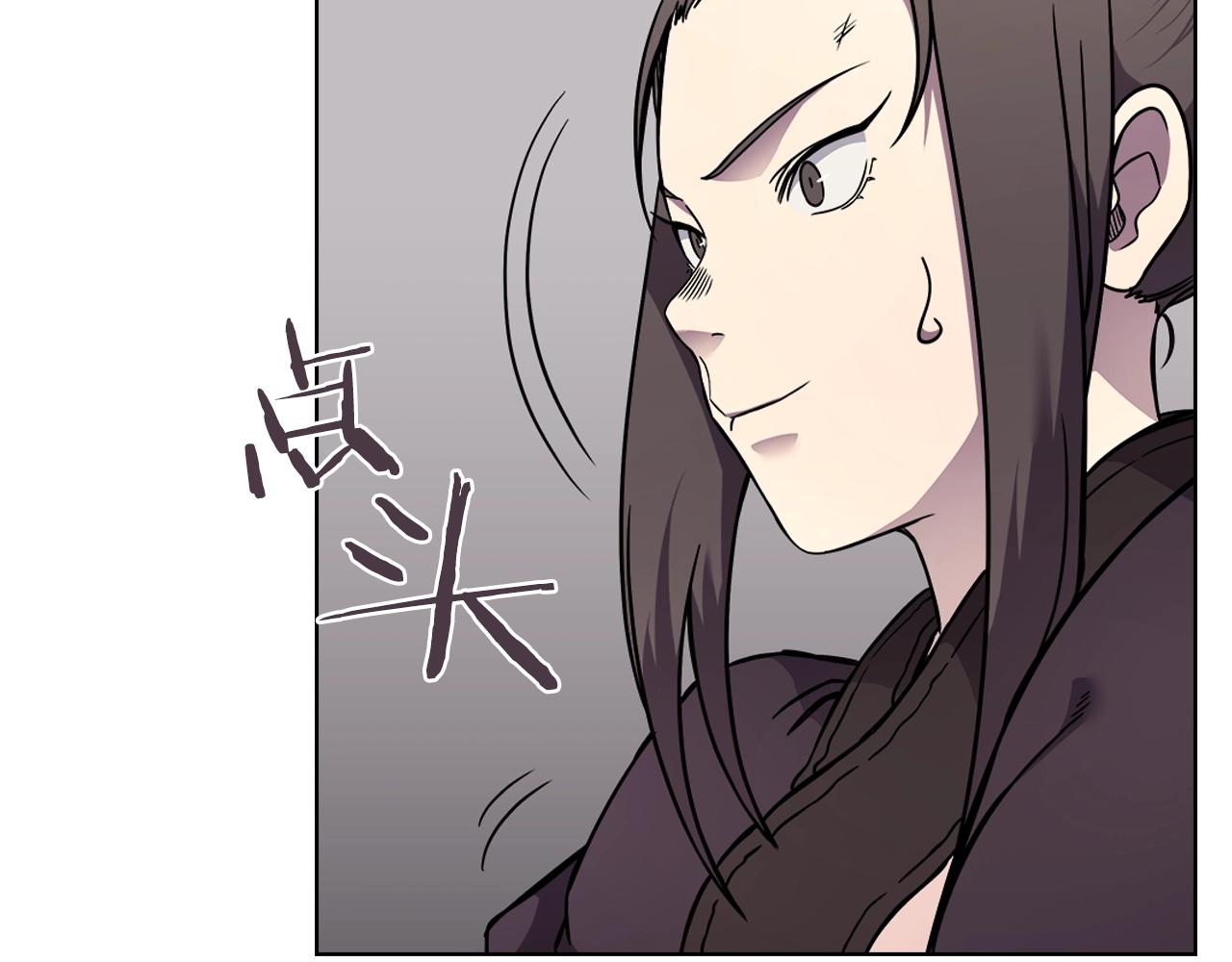 第130话 识破97