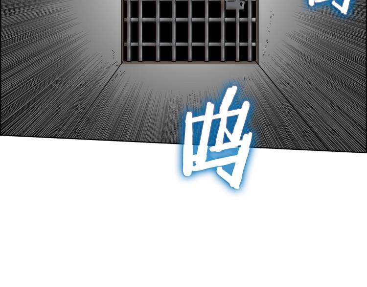 第48话 心机之战23