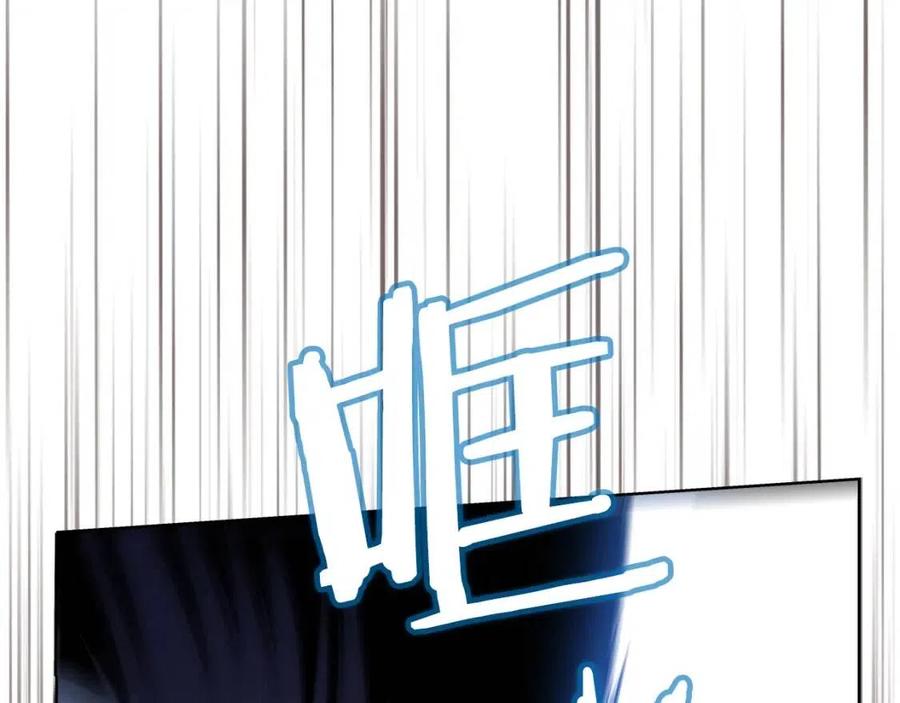 第75话 赶尽杀绝40