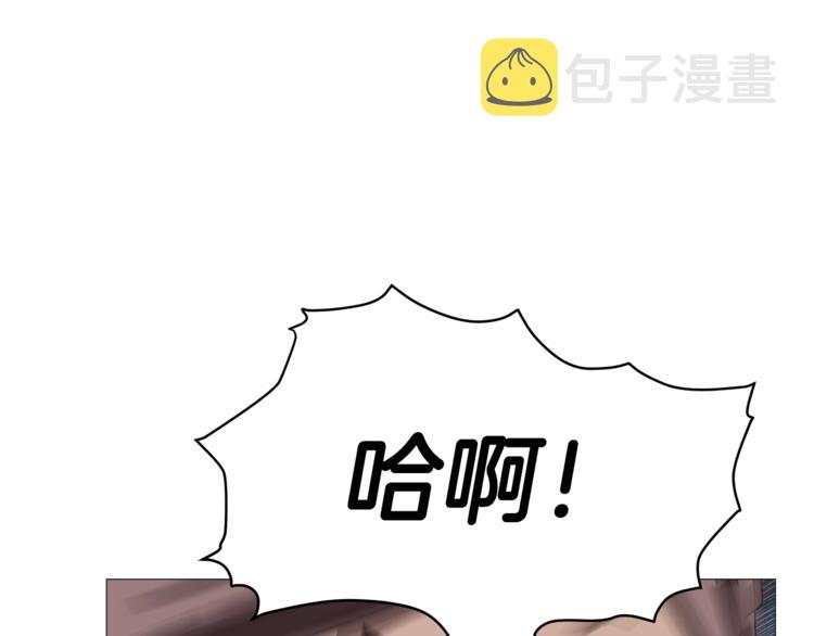 第38话 出来！我要挑战你65