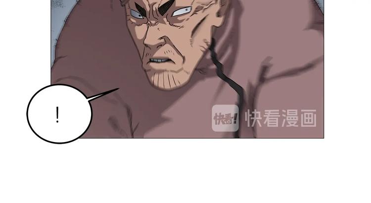 第38话 出来！我要挑战你26