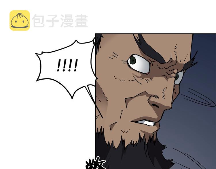 第31话 浅魔一队登场！66