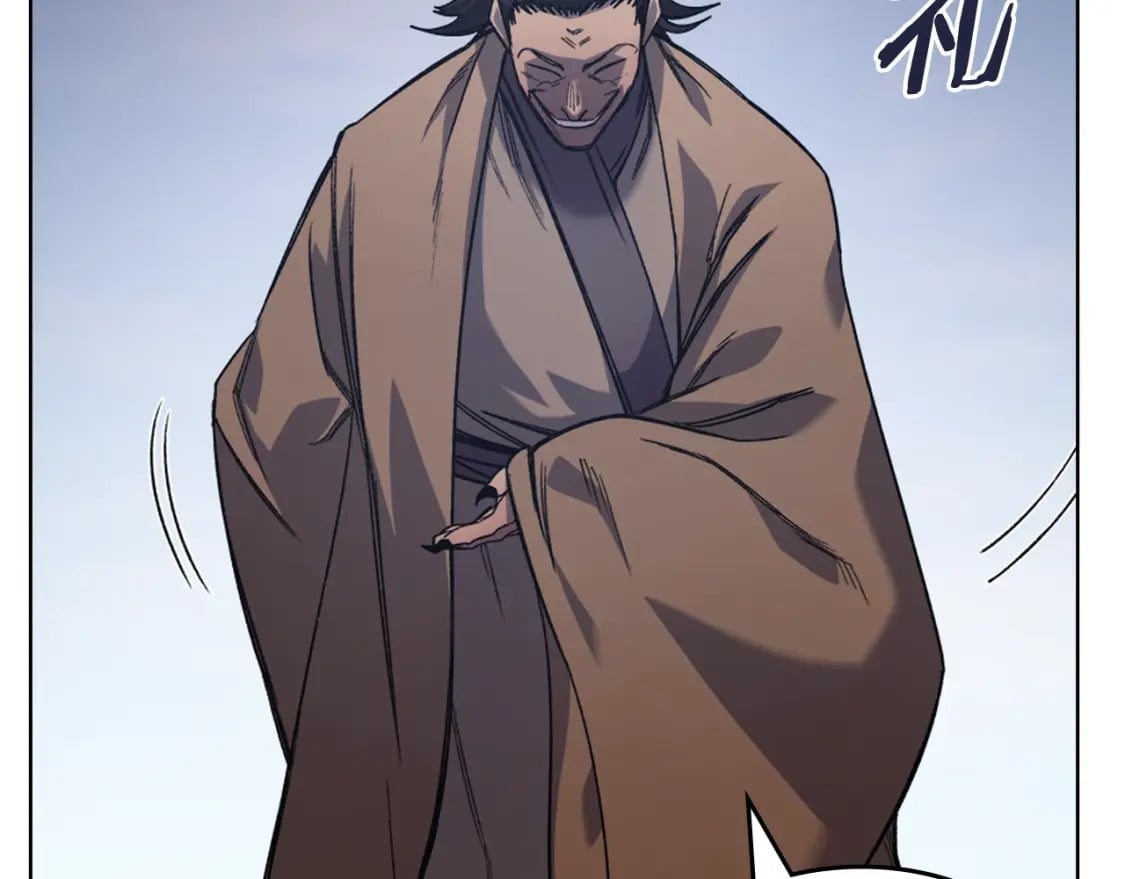 第45话 偷袭48
