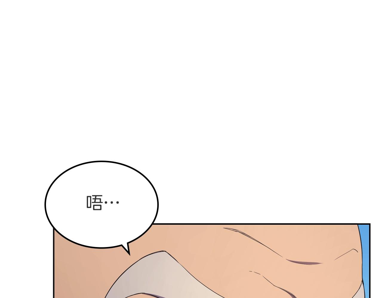 第102话 千钧一发138