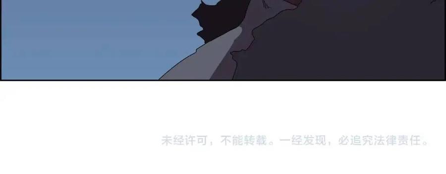 第74话 杀手猎人148