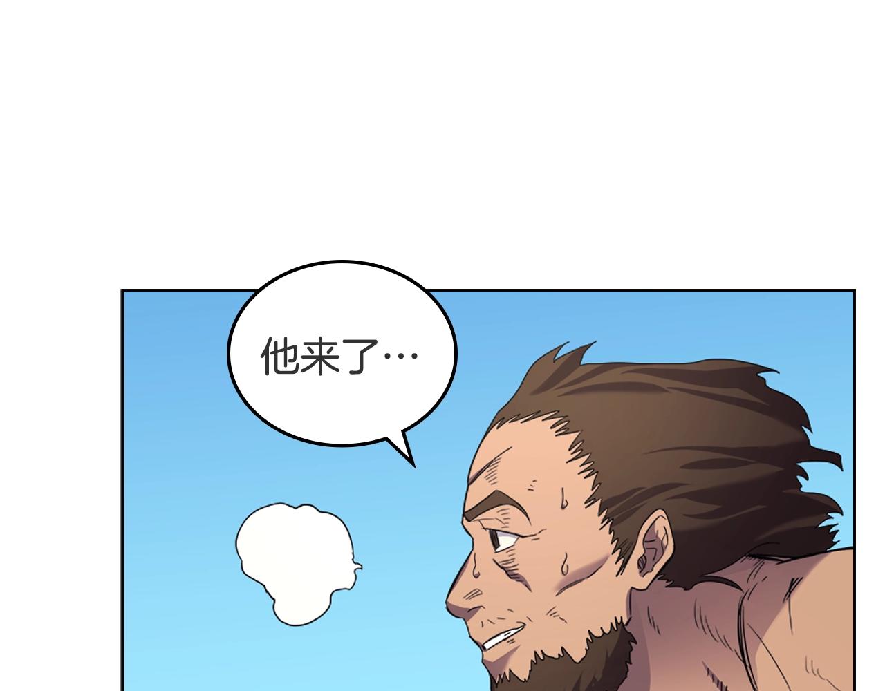 第102话 千钧一发117