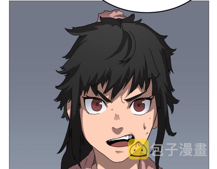 第35话 魔教首席！24