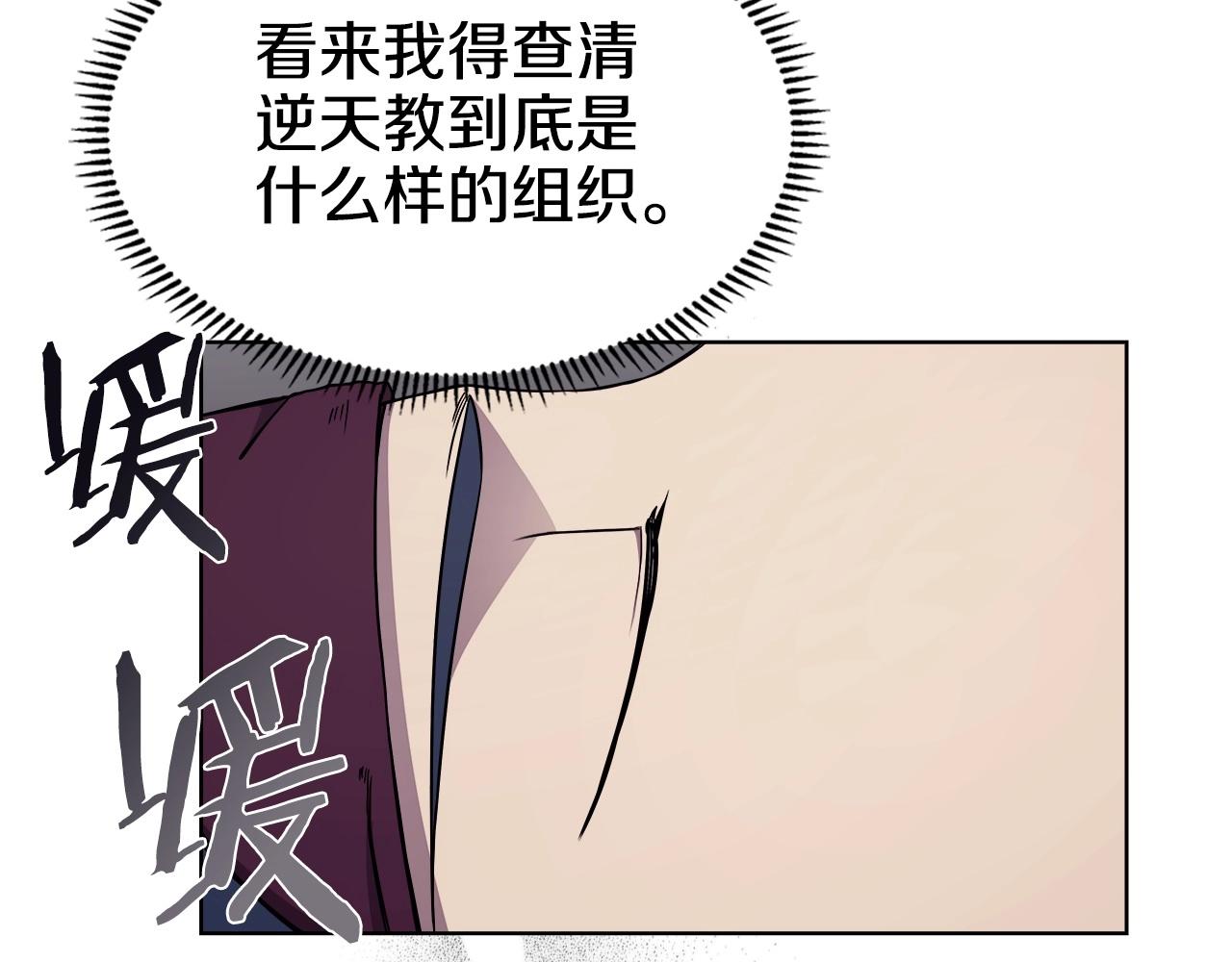 第131话 通过测试121
