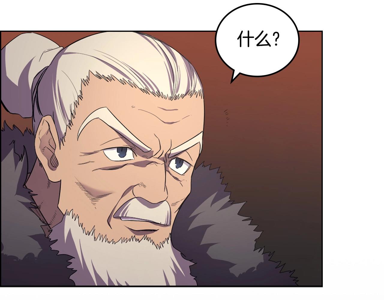 第103话 谁才是强者62
