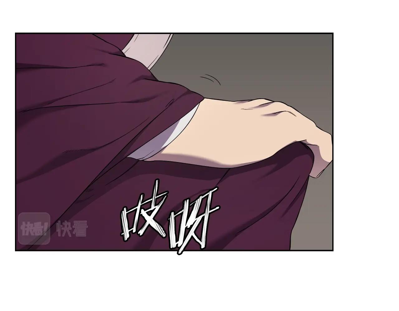 第151话 至尊怒火62