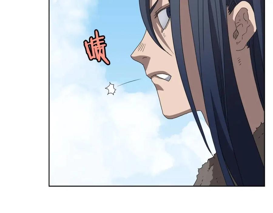 第59话 修炼小成38