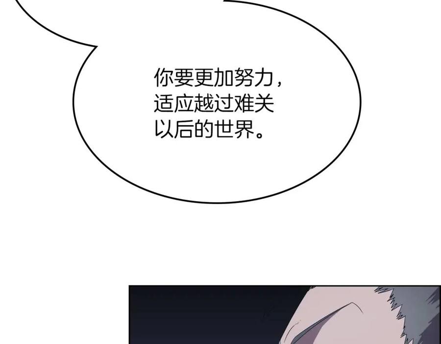 第77话 切磋92