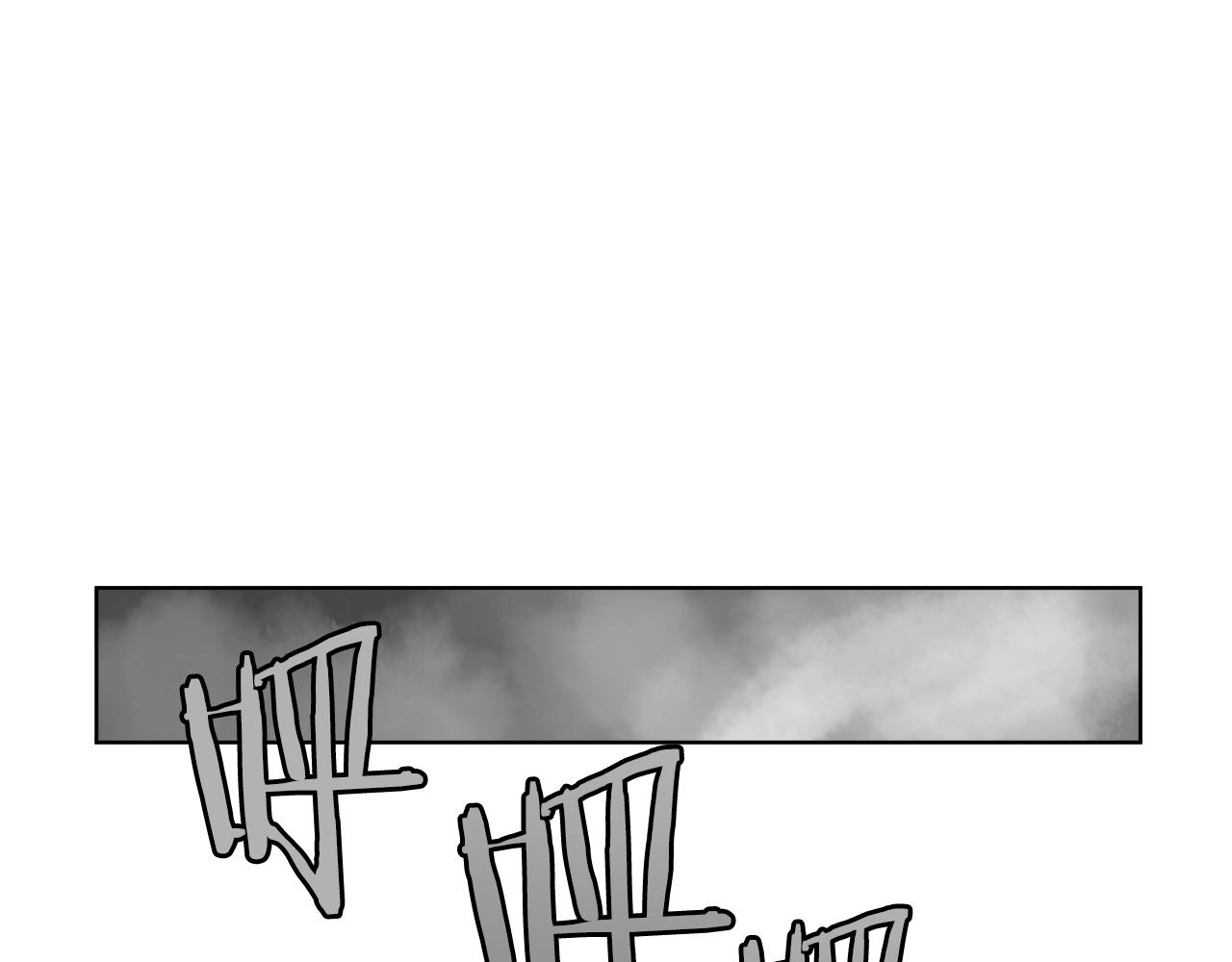 第101话 神女现身29