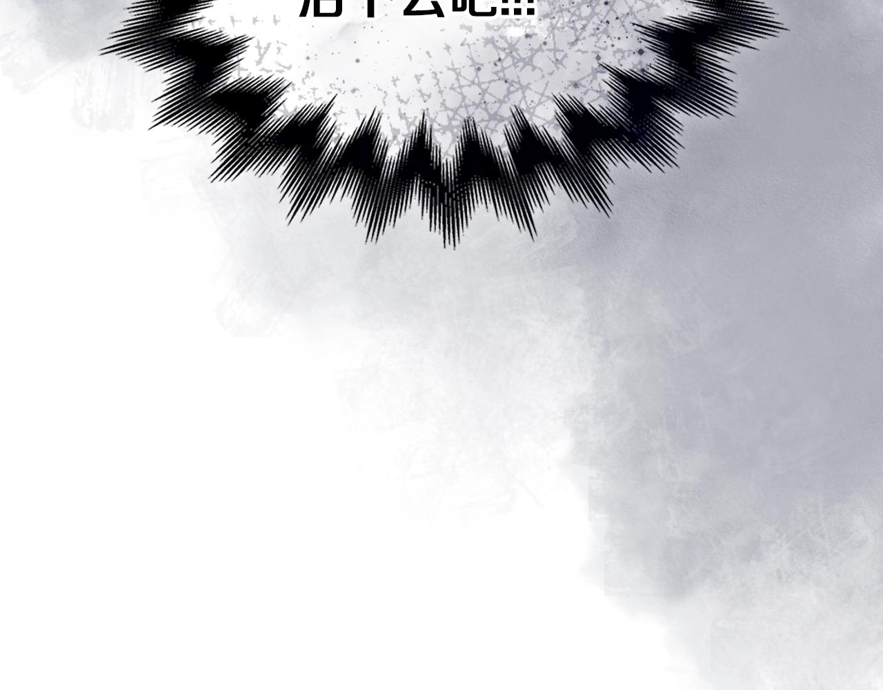 第104话 重燃的感情127