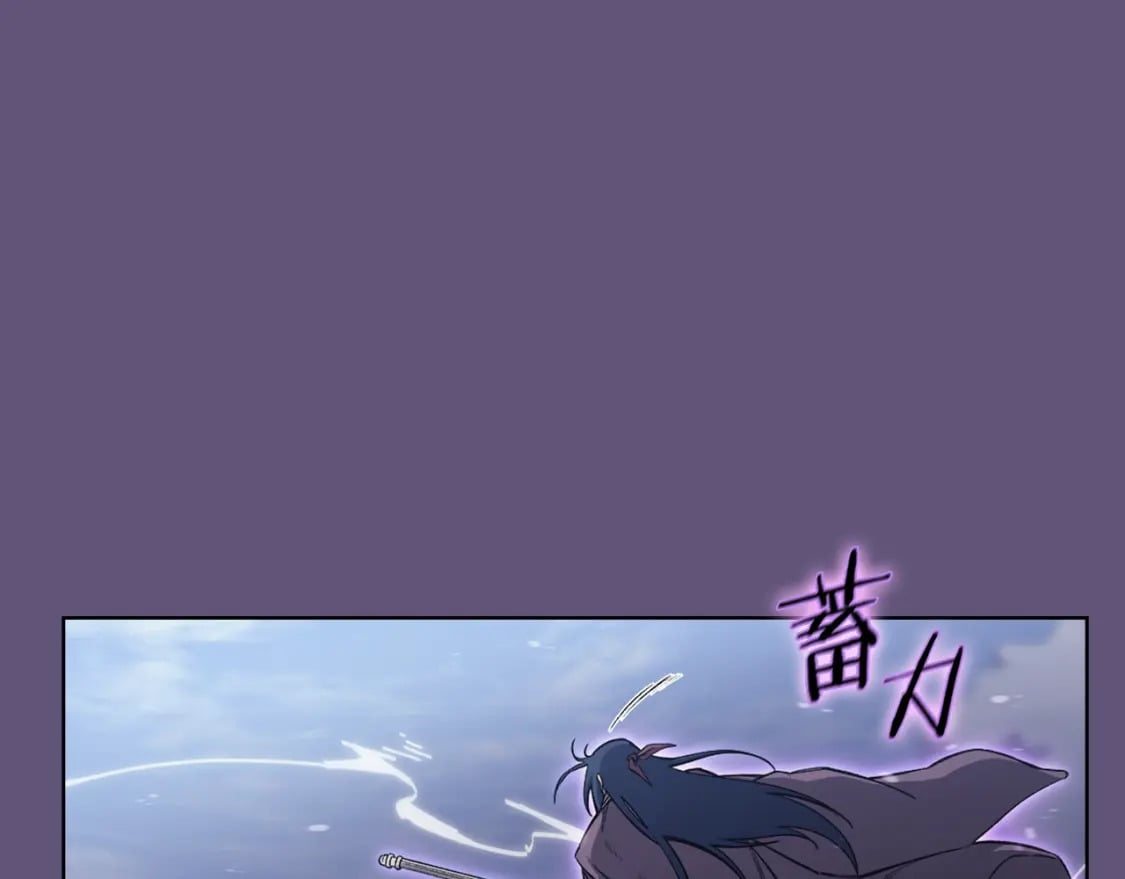 第57话 下地府求饶吧19