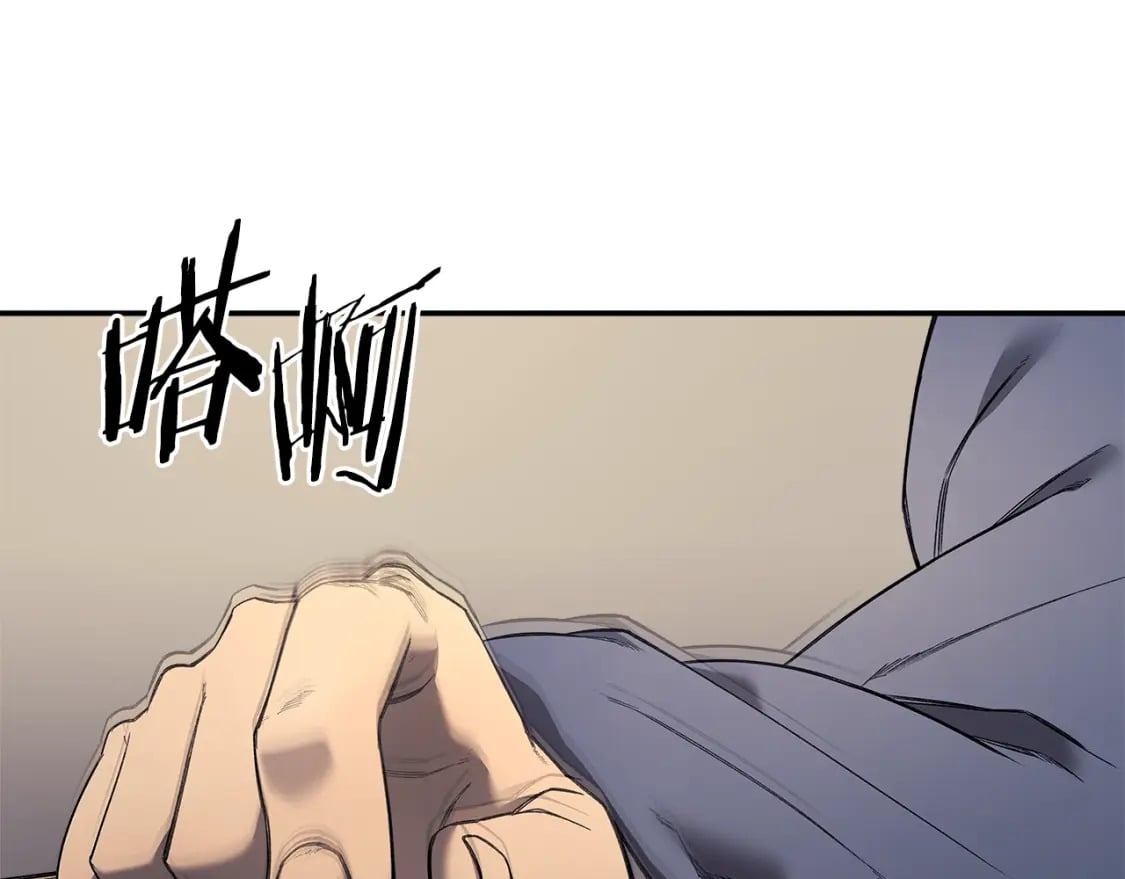 第58话 天绝雷步21