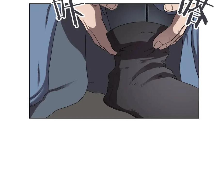 第77话 切磋5