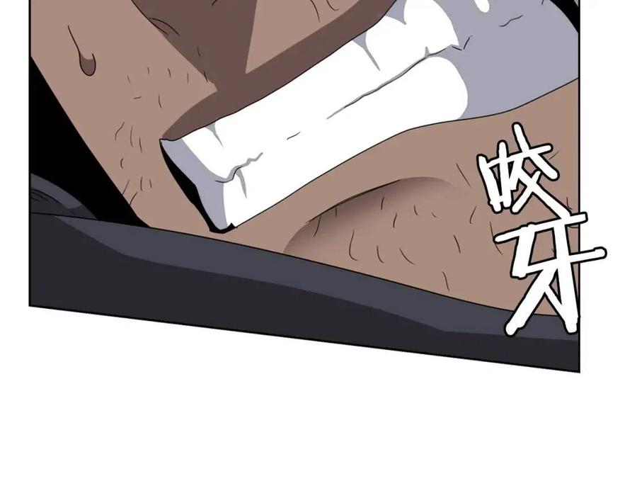 第61话 神也救不了你18