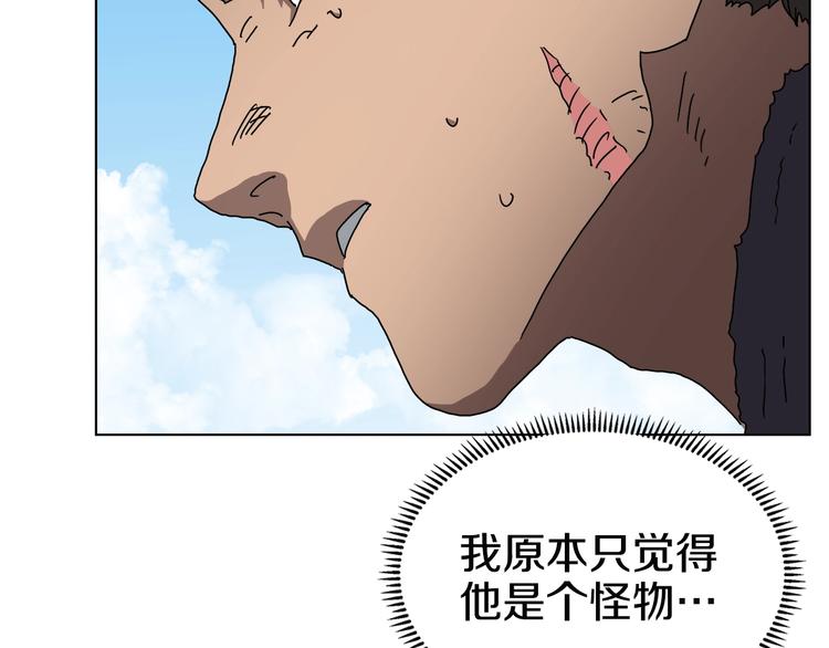 第25话 五恶僧23