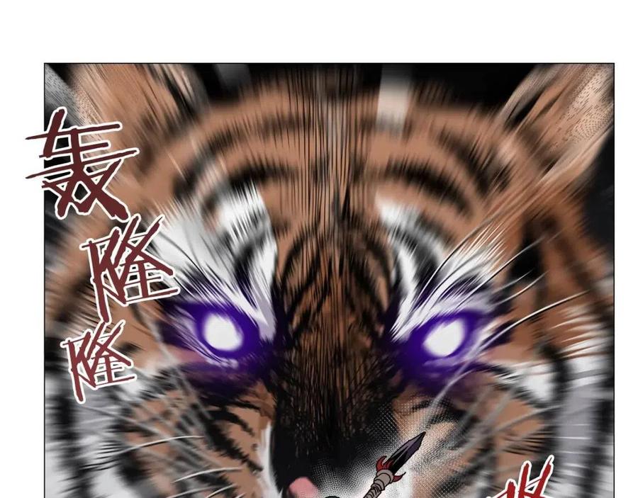 第21话 酷刑65