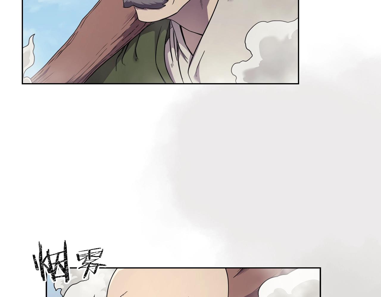 第141话 另一个弟子121
