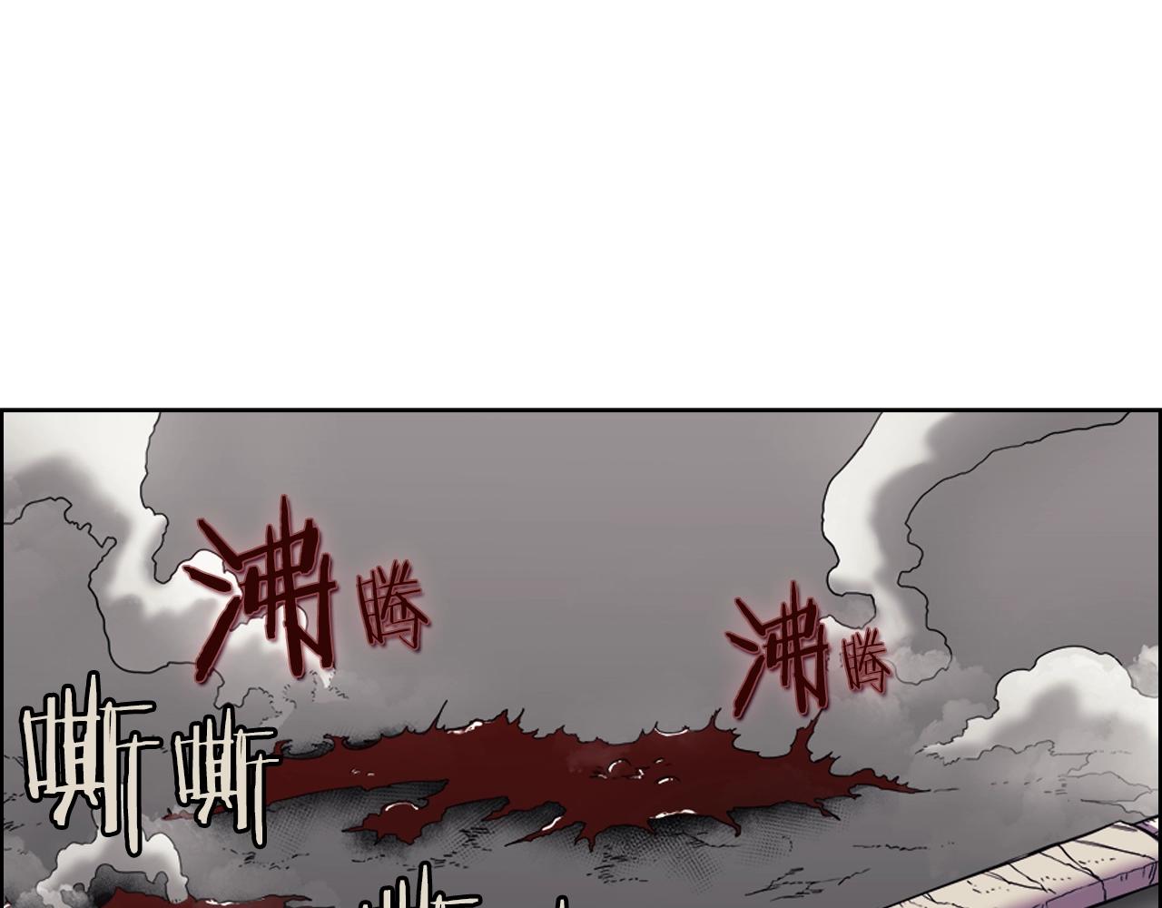 第110话 天魔，死！13