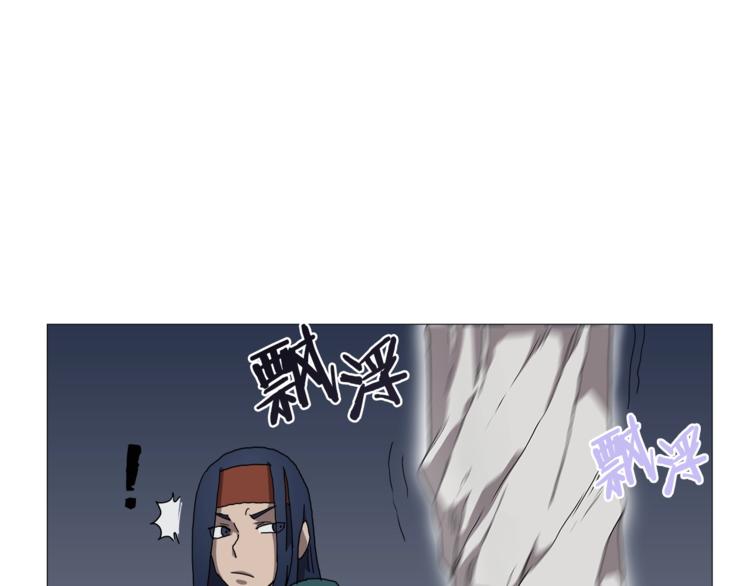 第38话 出来！我要挑战你28