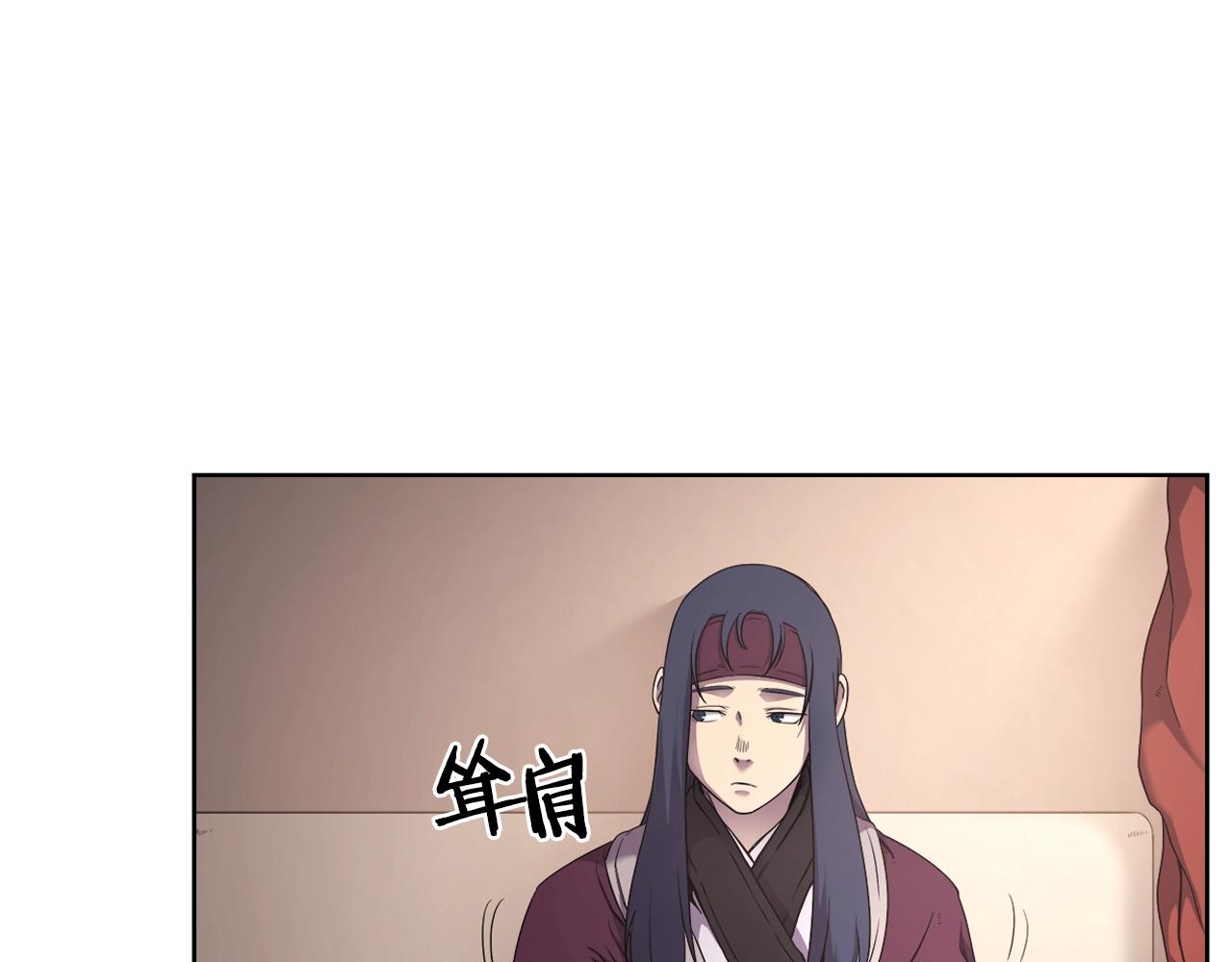 第145话 魔圣之谋29