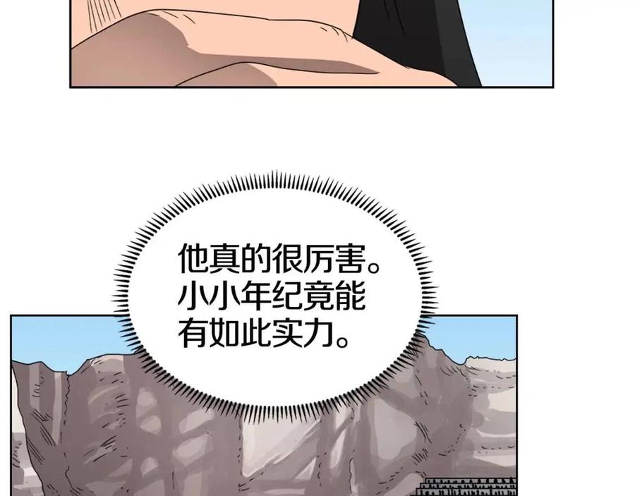 第61话 神也救不了你53