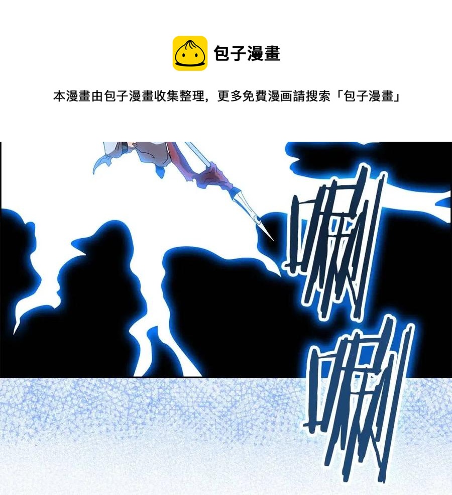 第73话 破关98