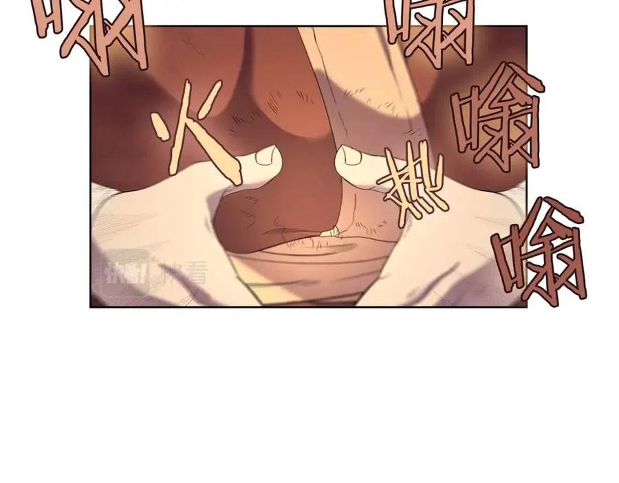 第94话 高傲的圣火115
