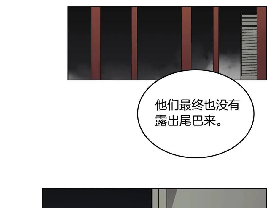 第65话 化神之功76