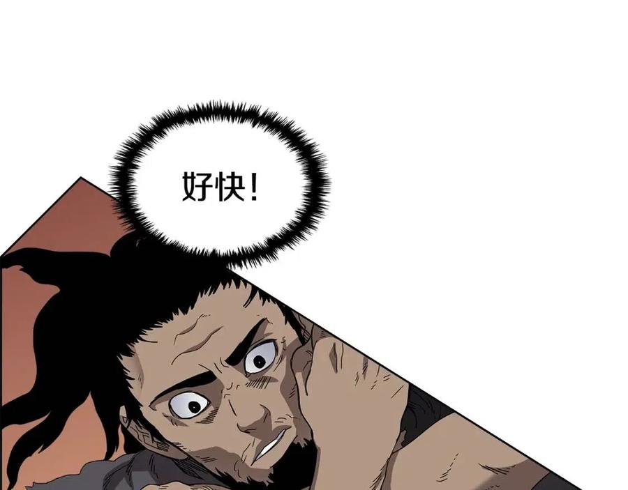 第62话 谁敢与我争高下103