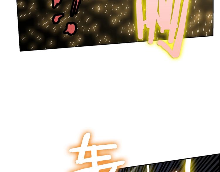 第50话 狠辣的魔教90