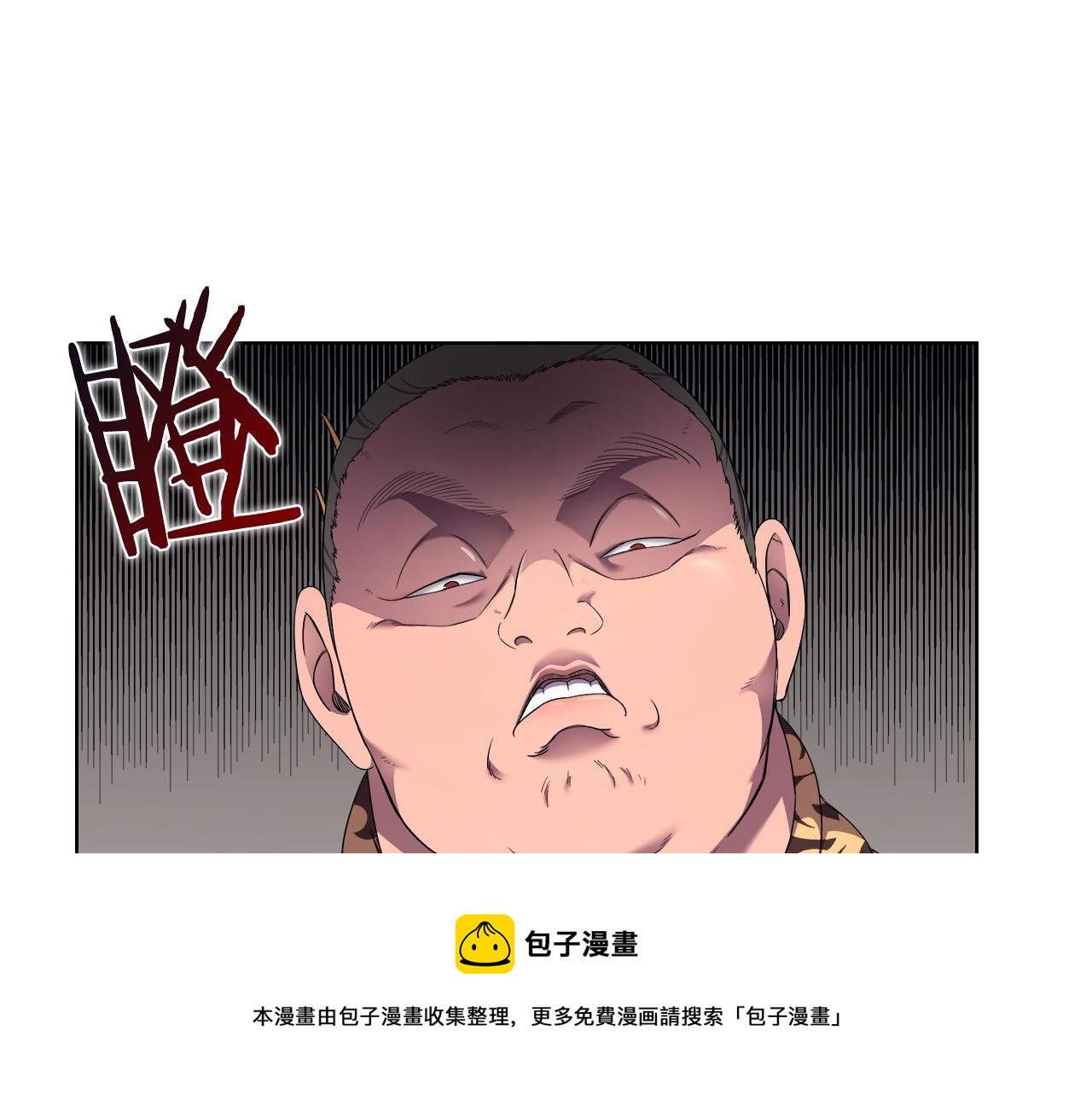 第143话 武神虫84