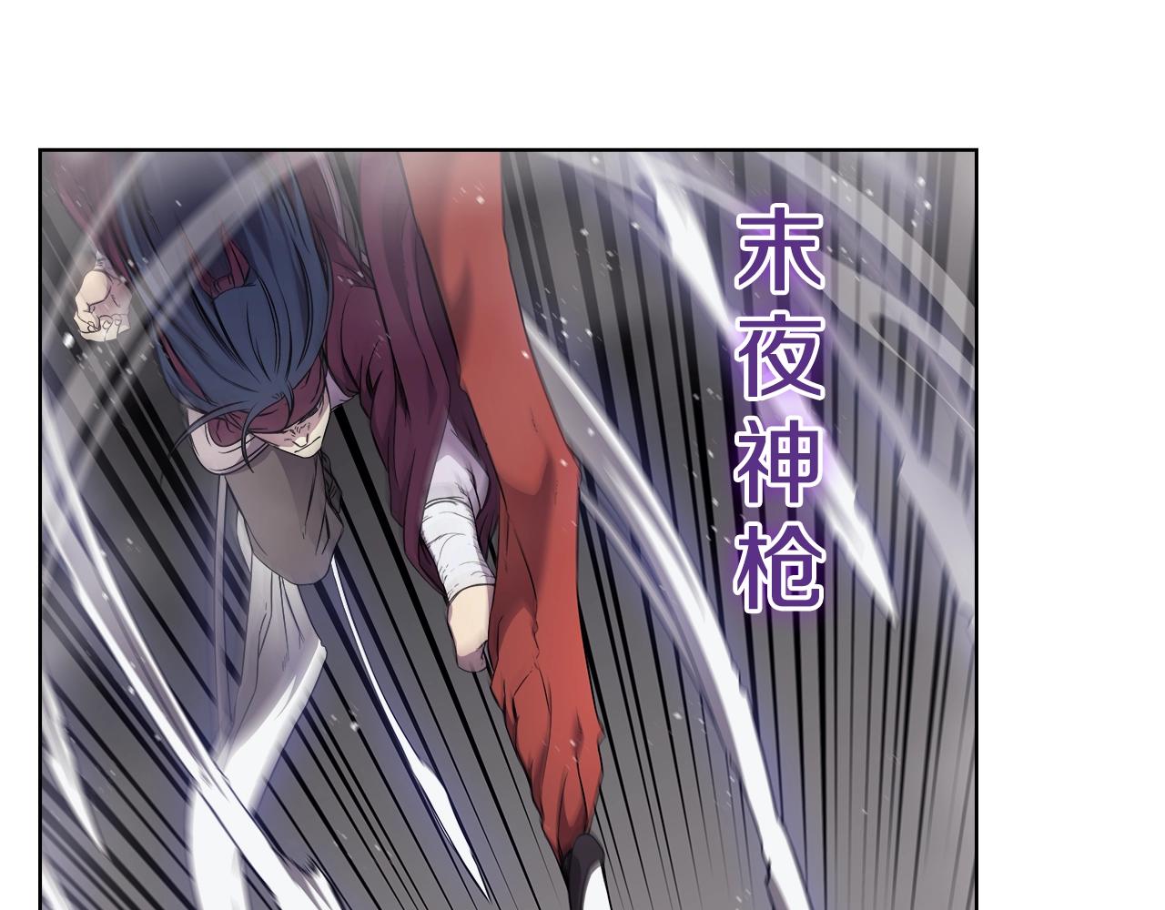 第149话 武林盟主12