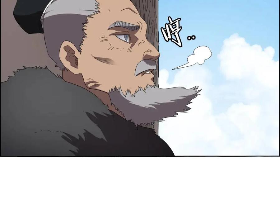 第75话 赶尽杀绝118