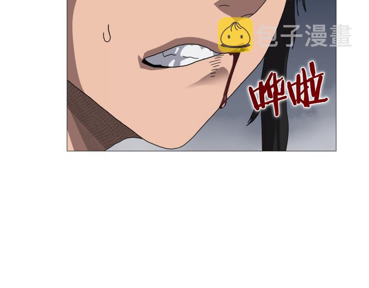 第37话 赏与罚47