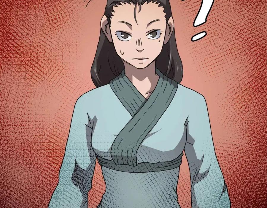 第44话 出征昆仑53