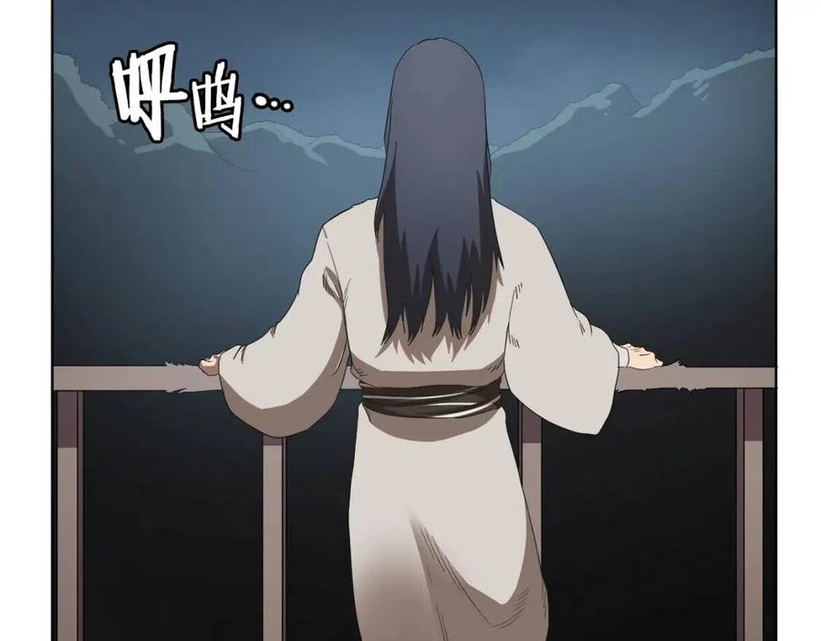 第76话 心中之火136