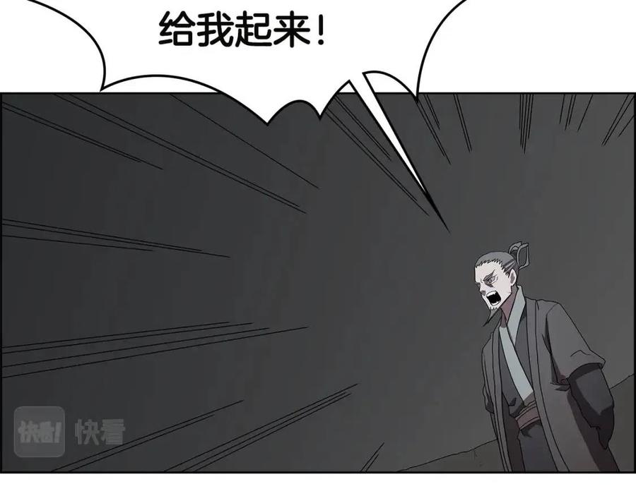 第73话 破关54