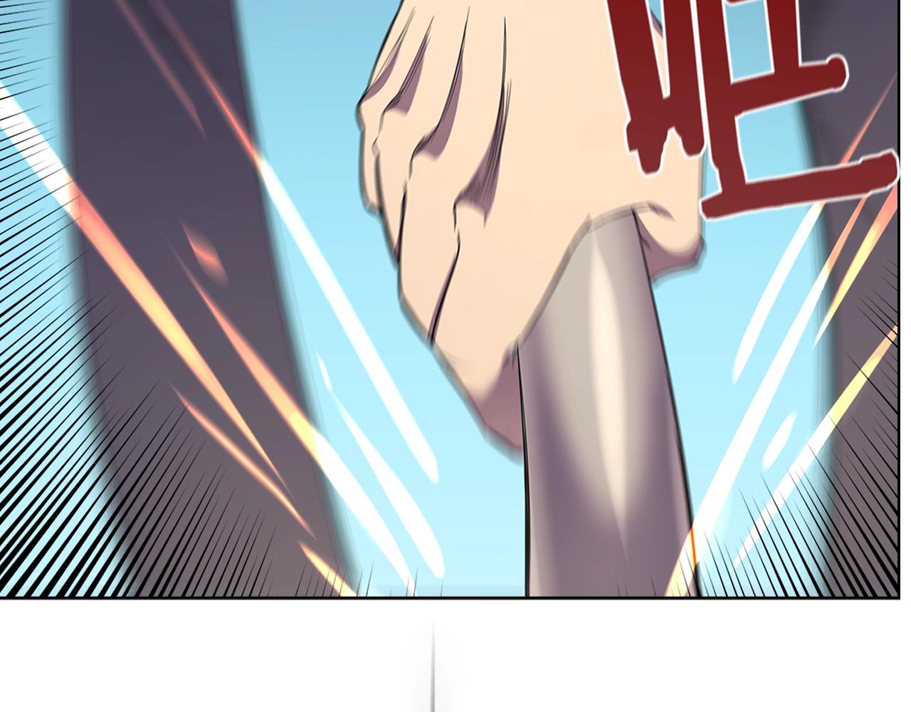 第103话 谁才是强者130