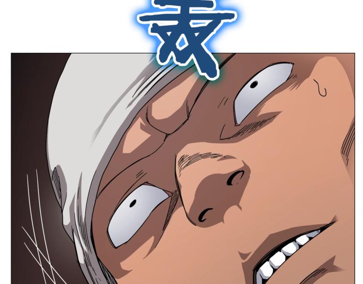 第42话 魔教团建！58