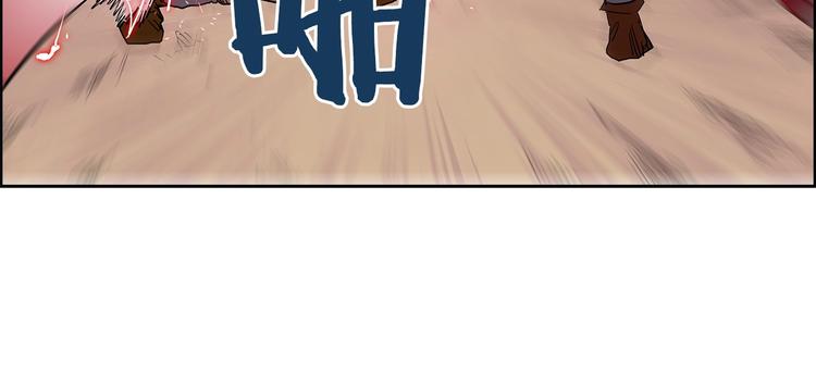 第4话 900号的威慑力88