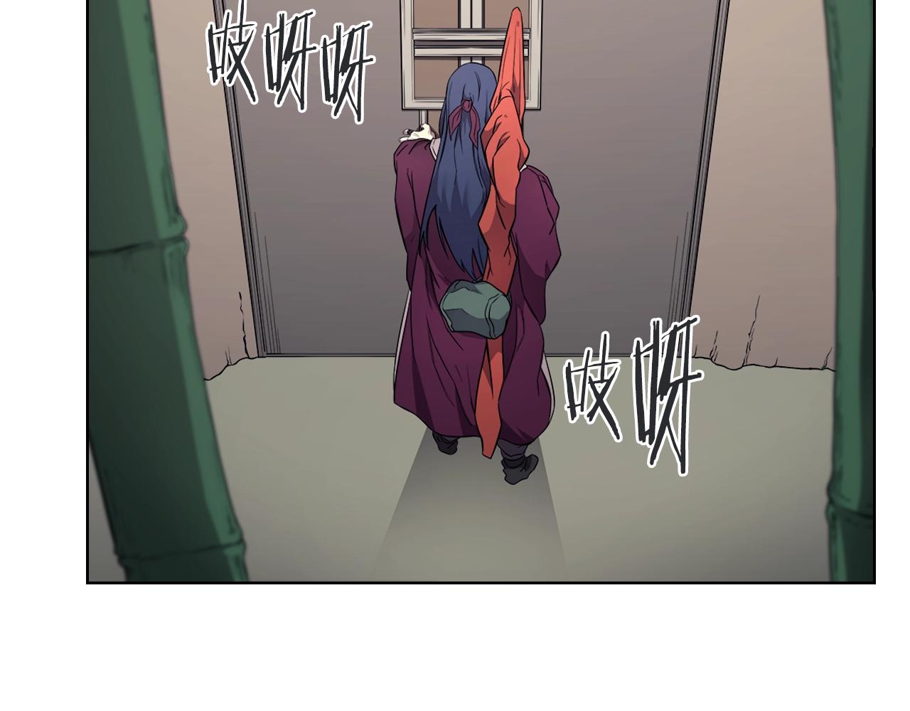 第127话 秘库52