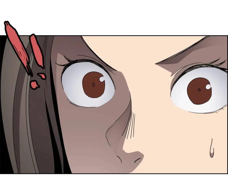 第55话 血劫魔丹93