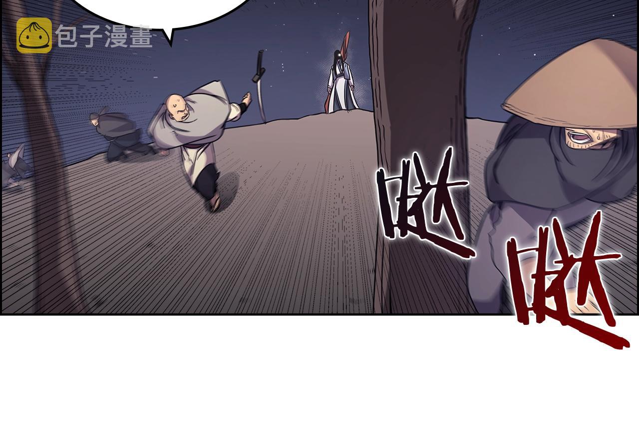 第123话 过五门关16